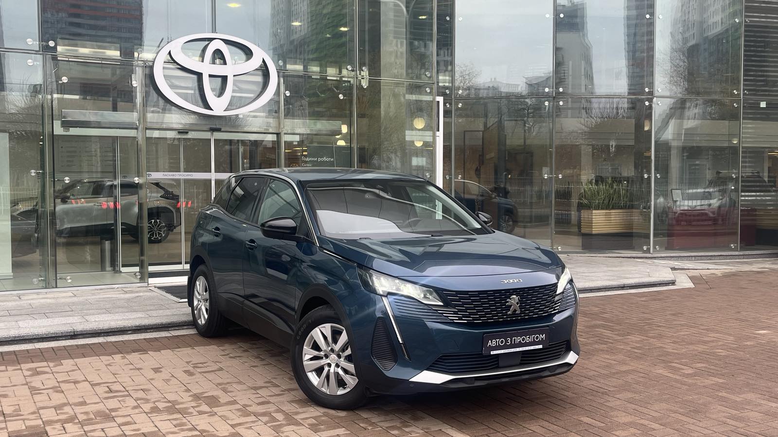 Інші авто PEUGEOT 3008 2021 року, Універсал, Тойота Центр Київ "Автосаміт Укравто", м.Київ | Фото № 18 Інші авто PEUGEOT 3008 2021 року з пробігом 149000 км, Універсал, Тойота Центр Київ "Автосаміт Укравто", м.Київ - 898000 ГРН | Фото № 18