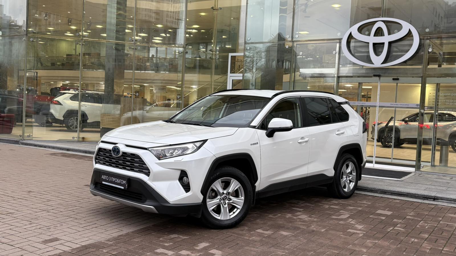 Toyota RAV4 2019 року, Універсал, Тойота Центр Київ "Автосаміт Укравто", м.Київ | Фото № 1 Toyota RAV4 2019 року з пробігом 75776 км, Універсал, Тойота Центр Київ "Автосаміт Укравто", м.Київ - 1359600 ГРН | Фото № 1