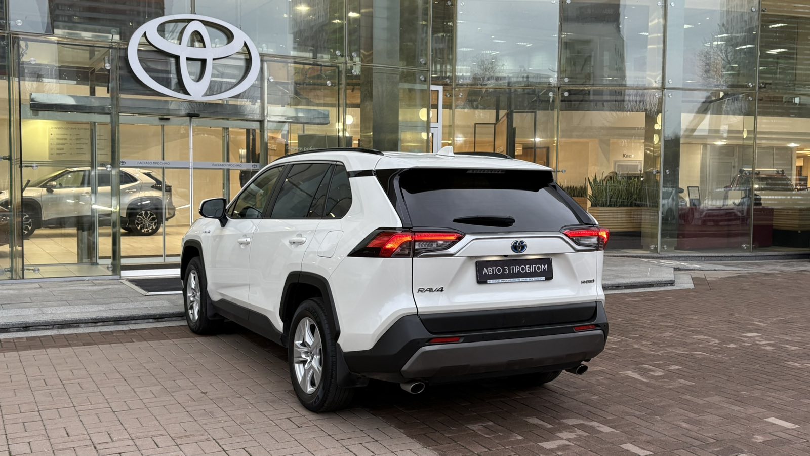 Toyota RAV4 2019 року, Універсал, Тойота Центр Київ "Автосаміт Укравто", м.Київ | Фото № 2 Toyota RAV4 2019 року з пробігом 75776 км, Універсал, Тойота Центр Київ "Автосаміт Укравто", м.Київ - 1359600 ГРН | Фото № 2