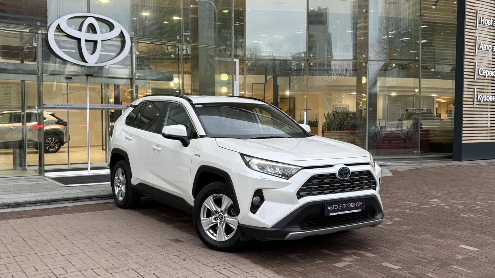 Toyota RAV4 2019 року, Універсал, Тойота Центр Київ "Автосаміт Укравто", м.Київ | Фото № 18 Toyota RAV4 2019 року з пробігом 75776 км, Універсал, Тойота Центр Київ "Автосаміт Укравто", м.Київ - 1359600 ГРН | Фото № 18
