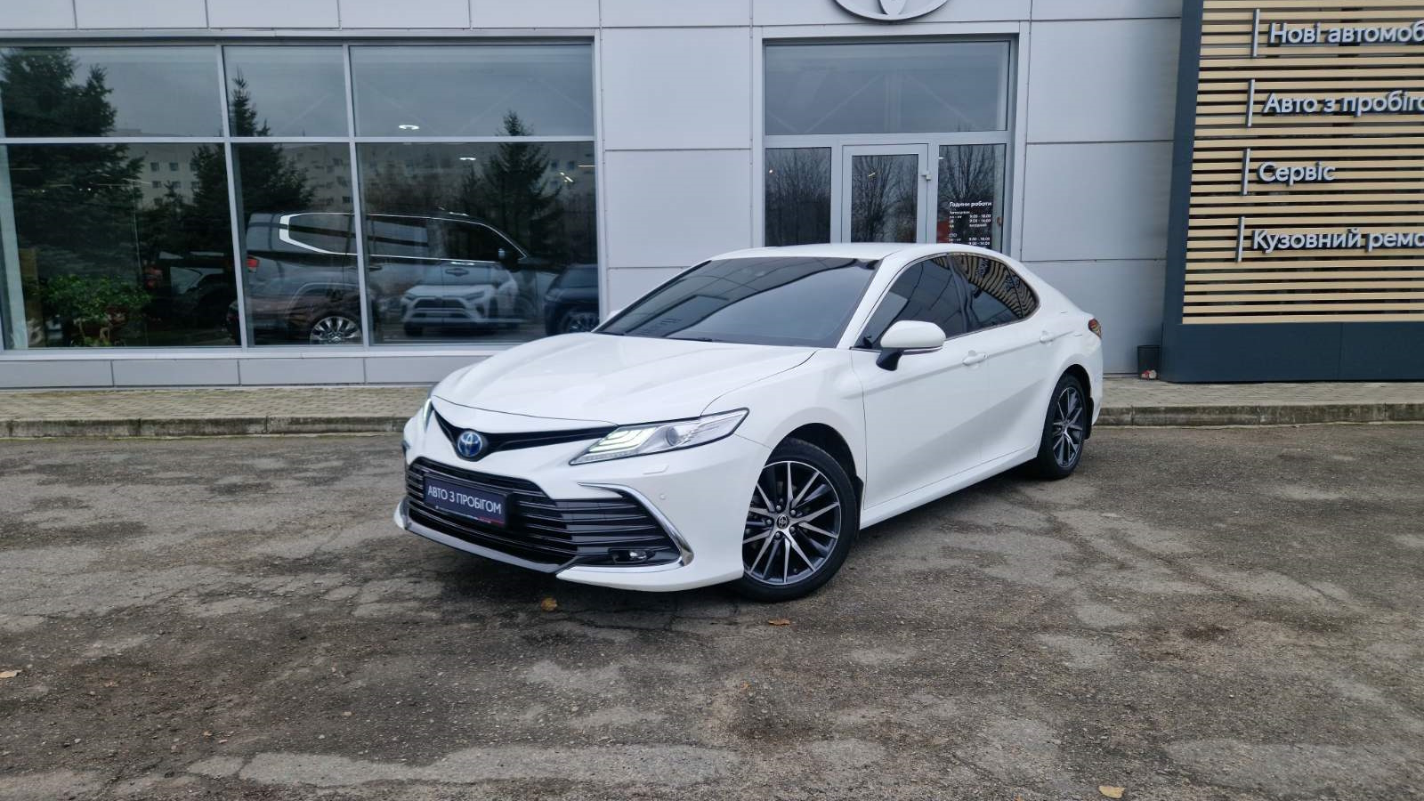 Toyota CAMRY 2023 року, Седан, Тойота Центр Кропивницький "Мотор - Олві", м.Кропивницький | Фото № 1 Toyota CAMRY 2023 року з пробігом 30177 км, Седан, Тойота Центр Кропивницький "Мотор - Олві", м.Кропивницький - 1450000 ГРН | Фото № 1