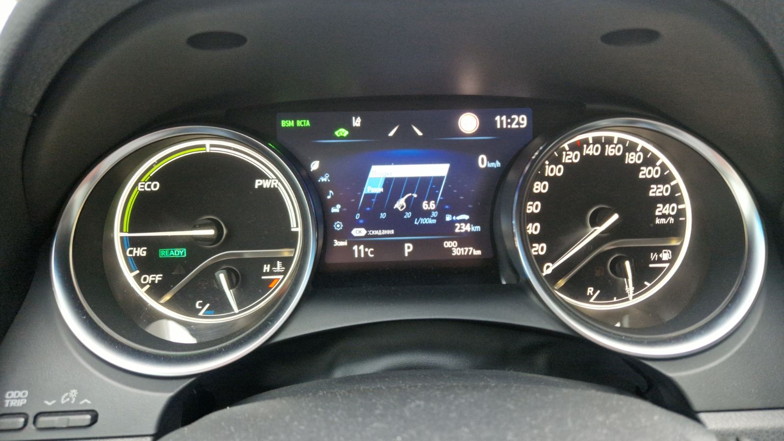 Toyota CAMRY 2023 року, Седан, Тойота Центр Кропивницький "Мотор - Олві", м.Кропивницький | Фото № 11 Toyota CAMRY 2023 року з пробігом 30177 км, Седан, Тойота Центр Кропивницький "Мотор - Олві", м.Кропивницький - 1450000 ГРН | Фото № 11