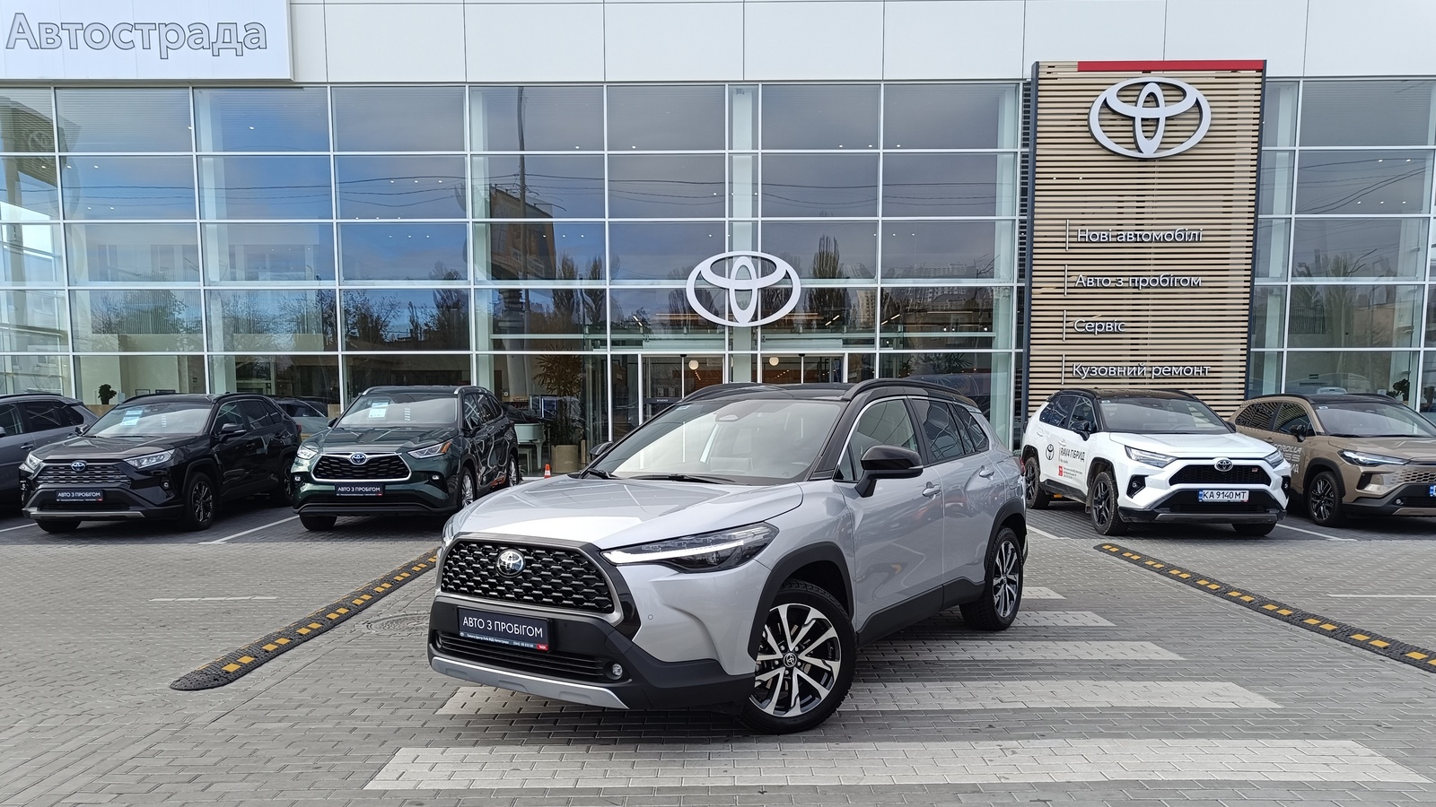Toyota COROLLA CROSS 2024 року, Універсал, Тойота Центр Київ "ВіДі Автострада", м.Київ | Фото № 1 Toyota COROLLA CROSS 2024 року з пробігом 16325 км, Універсал, Тойота Центр Київ "ВіДі Автострада", м.Київ - 1669000 ГРН | Фото № 1