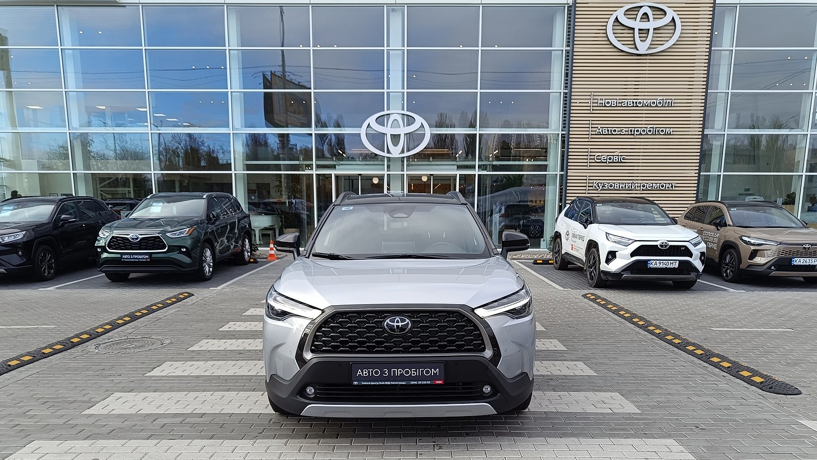 Toyota COROLLA CROSS 2024 року, Універсал, Тойота Центр Київ "ВіДі Автострада", м.Київ | Фото № 5 Toyota COROLLA CROSS 2024 року з пробігом 16325 км, Універсал, Тойота Центр Київ "ВіДі Автострада", м.Київ - 1669000 ГРН | Фото № 5