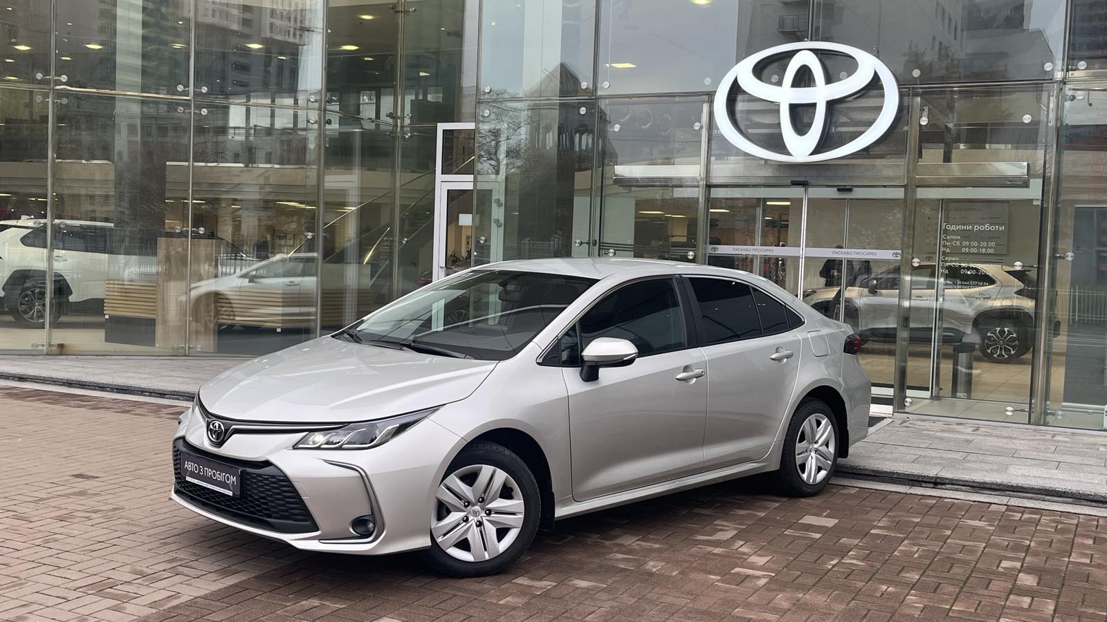 Toyota COROLLA 2025 року, Седан, Тойота Центр Київ "Автосаміт Укравто", м.Київ | Фото № 1 Toyota COROLLA 2025 року з пробігом 2204 км, Седан, Тойота Центр Київ "Автосаміт Укравто", м.Київ - 1100000 ГРН | Фото № 1