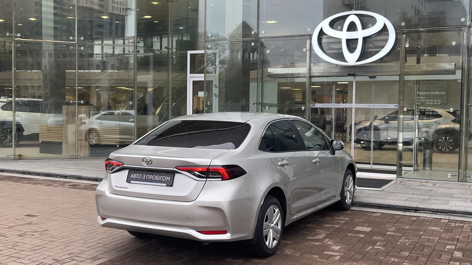 Toyota COROLLA 2025 року, Седан, Тойота Центр Київ "Автосаміт Укравто", м.Київ | Фото № 17 Toyota COROLLA 2025 року з пробігом 2204 км, Седан, Тойота Центр Київ "Автосаміт Укравто", м.Київ - 1100000 ГРН | Фото № 17