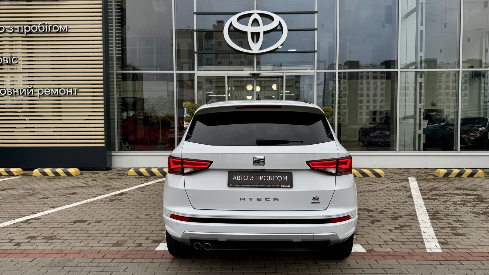 Інші авто SEAT Ateca 2019 року, Універсал, Тойота Центр Чернігів "Соллі-Плюс", м.Чернігів | Фото № 4 Інші авто SEAT Ateca 2019 року з пробігом 113543 км, Універсал, Тойота Центр Чернігів "Соллі-Плюс", м.Чернігів - 1013000 ГРН | Фото № 4