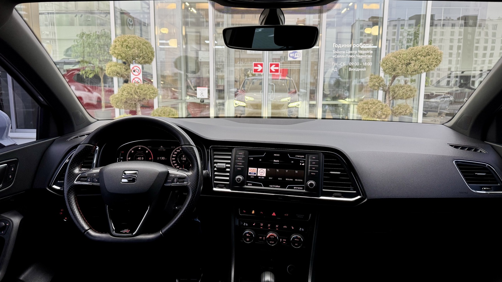 Інші авто SEAT Ateca 2019 року, Універсал, Тойота Центр Чернігів "Соллі-Плюс", м.Чернігів | Фото № 8 Інші авто SEAT Ateca 2019 року з пробігом 113543 км, Універсал, Тойота Центр Чернігів "Соллі-Плюс", м.Чернігів - 1013000 ГРН | Фото № 8