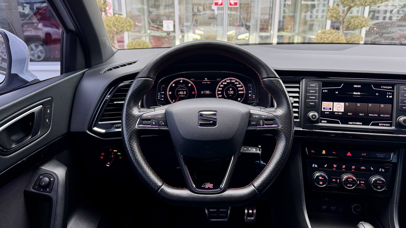 Інші авто SEAT Ateca 2019 року, Універсал, Тойота Центр Чернігів "Соллі-Плюс", м.Чернігів | Фото № 9 Інші авто SEAT Ateca 2019 року з пробігом 113543 км, Універсал, Тойота Центр Чернігів "Соллі-Плюс", м.Чернігів - 1013000 ГРН | Фото № 9