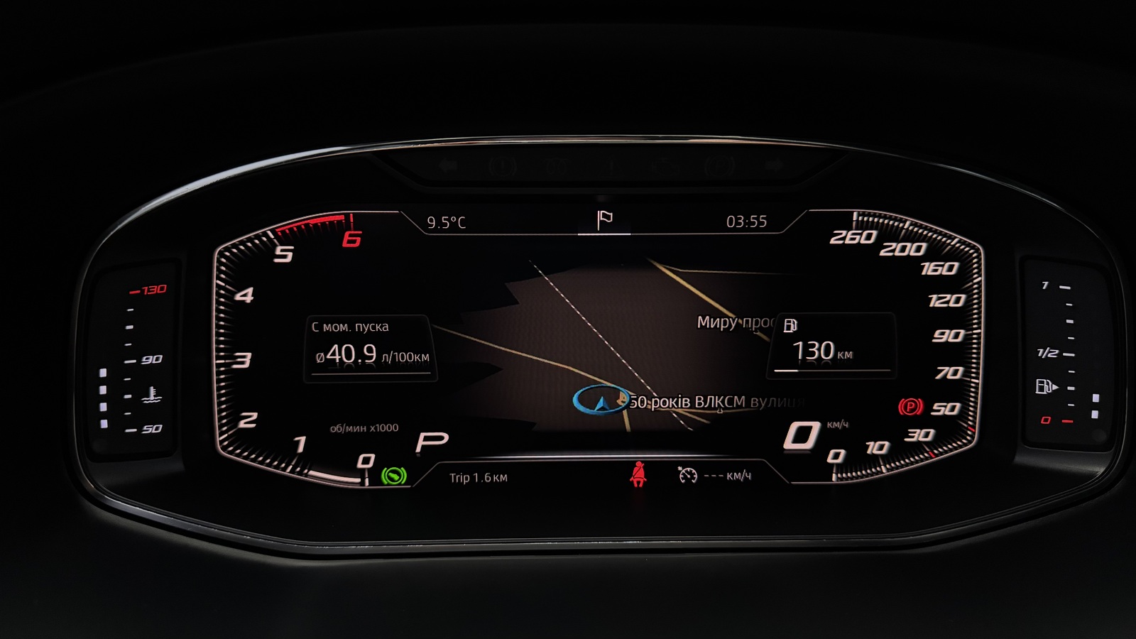 Інші авто SEAT Ateca 2019 року, Універсал, Тойота Центр Чернігів "Соллі-Плюс", м.Чернігів | Фото № 13 Інші авто SEAT Ateca 2019 року з пробігом 113543 км, Універсал, Тойота Центр Чернігів "Соллі-Плюс", м.Чернігів - 1013000 ГРН | Фото № 13