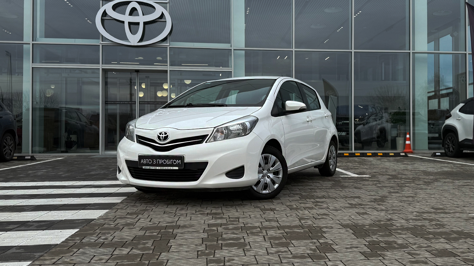 Toyota YARIS 2012 року, Хетчбек, Тойота Центр Рівне "Агат Авто", м.Рівне | Фото № 1 Toyota YARIS 2012 року з пробігом 69299 км, Хетчбек, Тойота Центр Рівне "Агат Авто", м.Рівне - 404160 ГРН | Фото № 1