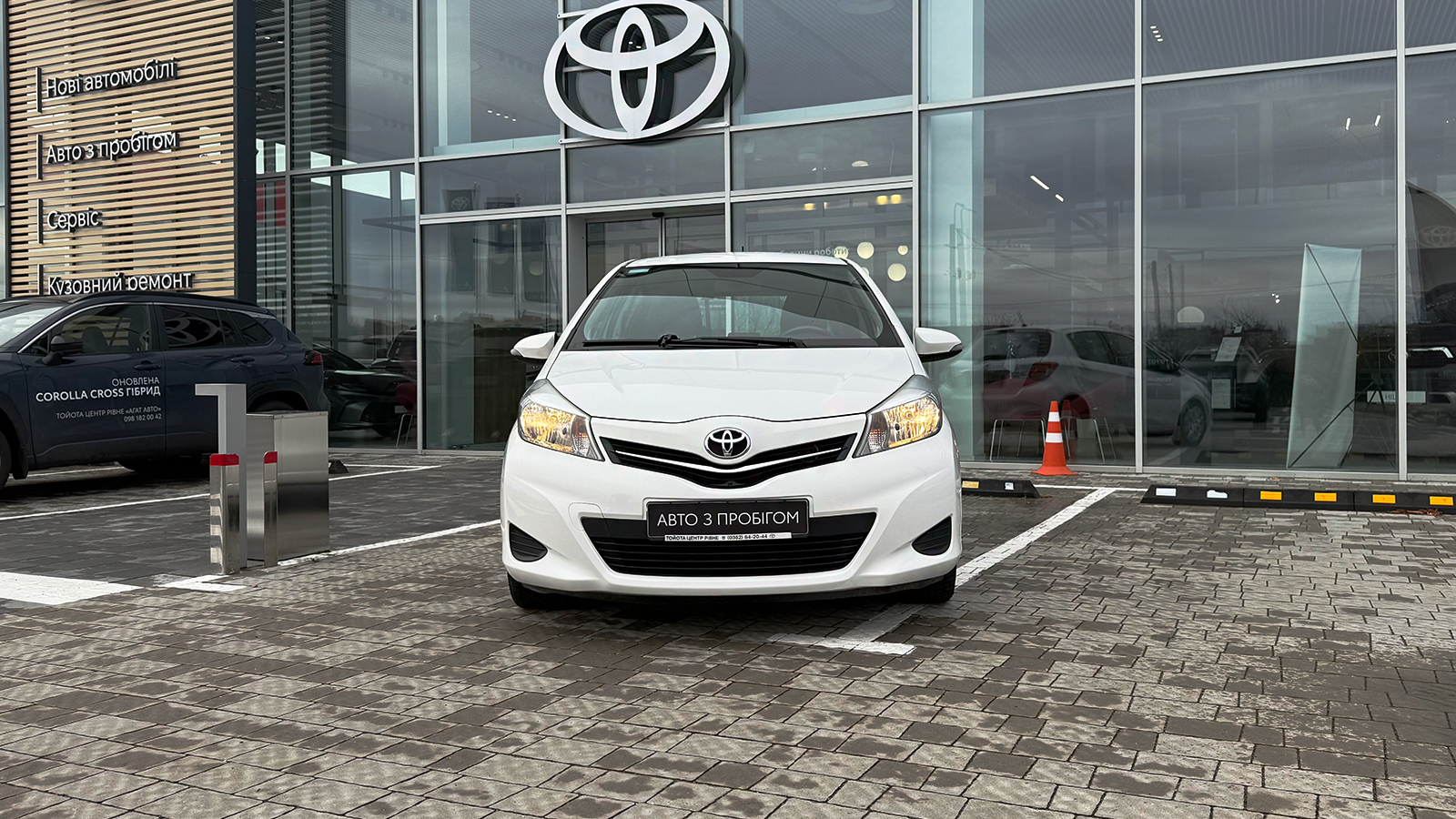 Toyota YARIS 2012 року, Хетчбек, Тойота Центр Рівне "Агат Авто", м.Рівне | Фото № 5 Toyota YARIS 2012 року з пробігом 69299 км, Хетчбек, Тойота Центр Рівне "Агат Авто", м.Рівне - 404160 ГРН | Фото № 5