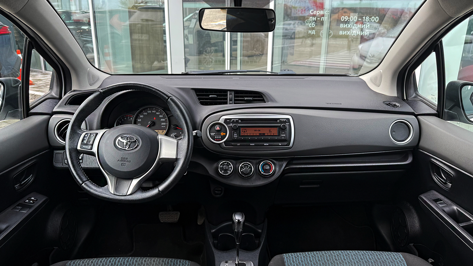 Toyota YARIS 2012 року, Хетчбек, Тойота Центр Рівне "Агат Авто", м.Рівне | Фото № 8 Toyota YARIS 2012 року з пробігом 69299 км, Хетчбек, Тойота Центр Рівне "Агат Авто", м.Рівне - 404160 ГРН | Фото № 8