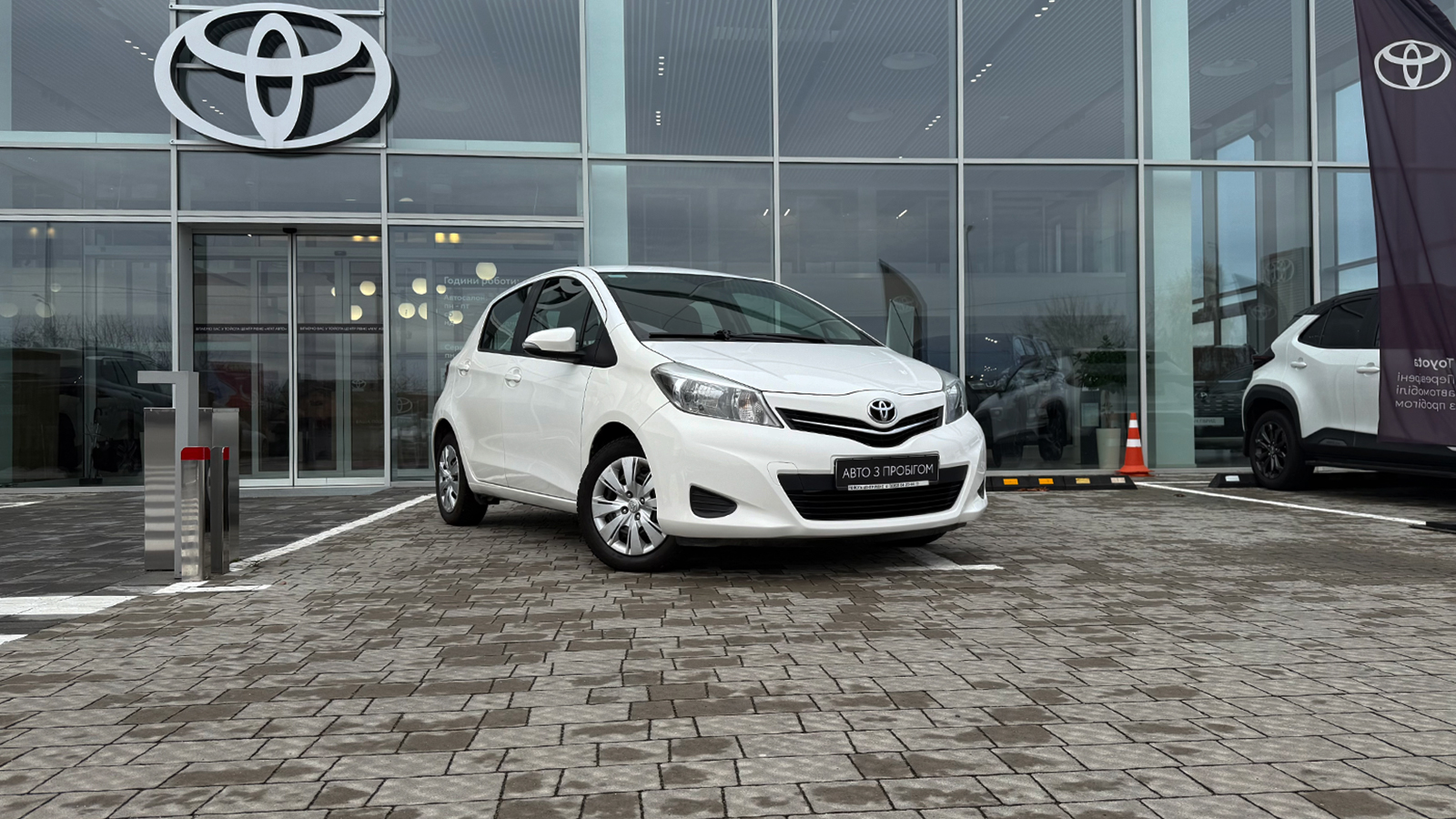 Toyota YARIS 2012 року, Хетчбек, Тойота Центр Рівне "Агат Авто", м.Рівне | Фото № 19 Toyota YARIS 2012 року з пробігом 69299 км, Хетчбек, Тойота Центр Рівне "Агат Авто", м.Рівне - 404160 ГРН | Фото № 19