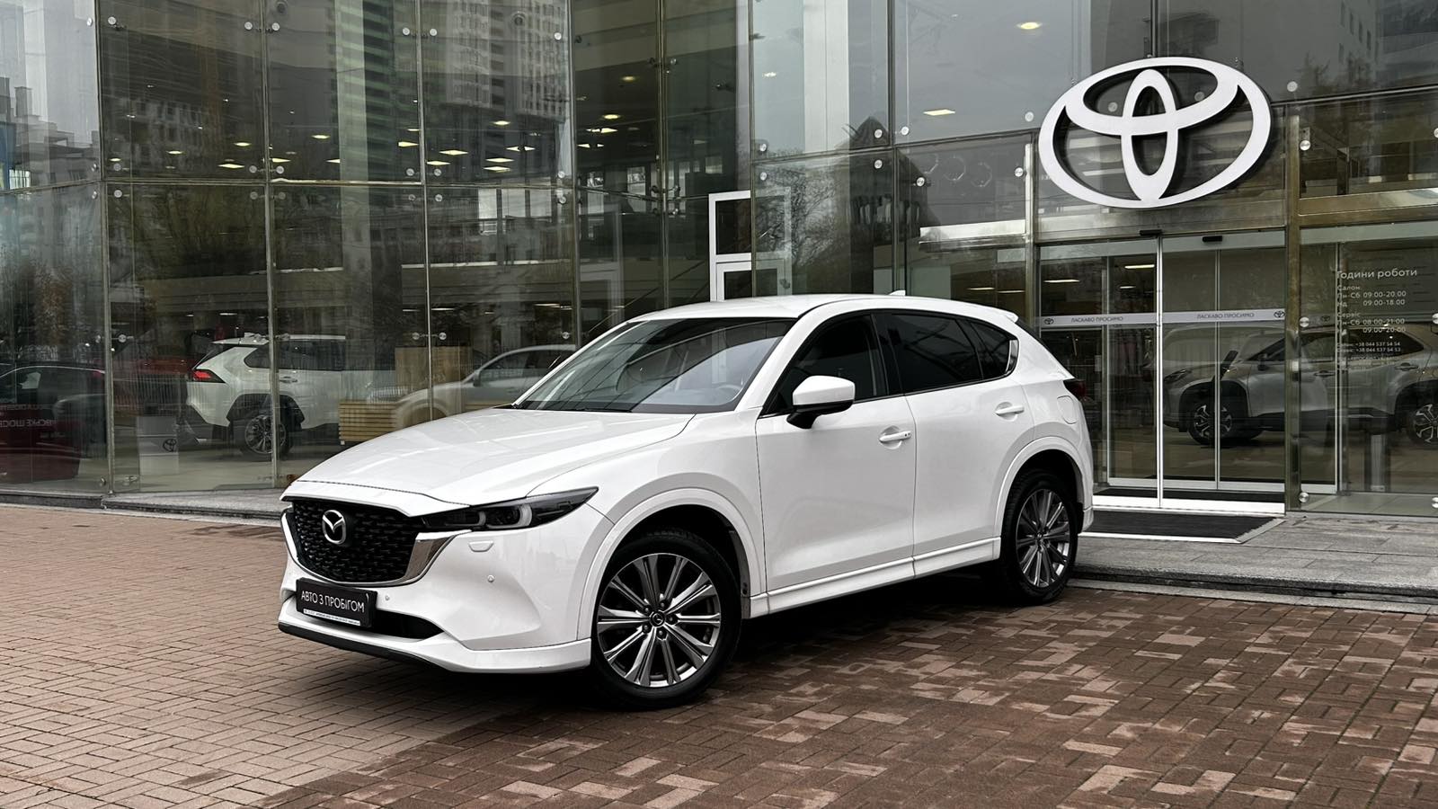 Інші авто MAZDA CX-5 2024 року, Універсал, Тойота Центр Київ "Автосаміт Укравто", м.Київ | Фото № 1 Інші авто MAZDA CX-5 2024 року з пробігом 27856 км, Універсал, Тойота Центр Київ "Автосаміт Укравто", м.Київ - 1369500 ГРН | Фото № 1