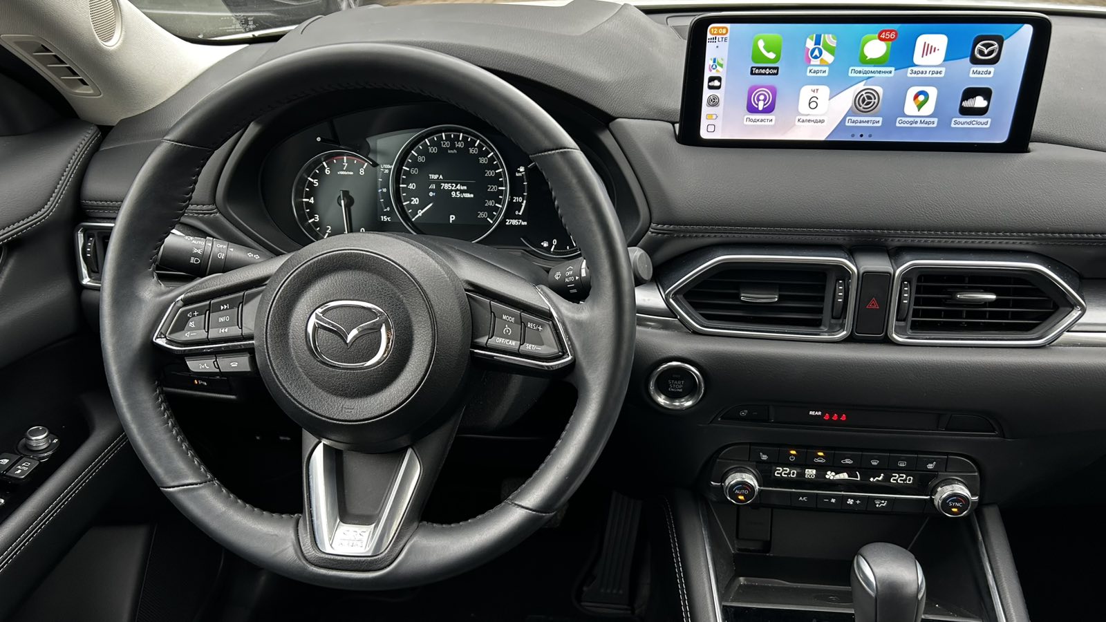 Інші авто MAZDA CX-5 2024 року, Універсал, Тойота Центр Київ "Автосаміт Укравто", м.Київ | Фото № 9 Інші авто MAZDA CX-5 2024 року з пробігом 27856 км, Універсал, Тойота Центр Київ "Автосаміт Укравто", м.Київ - 1369500 ГРН | Фото № 9