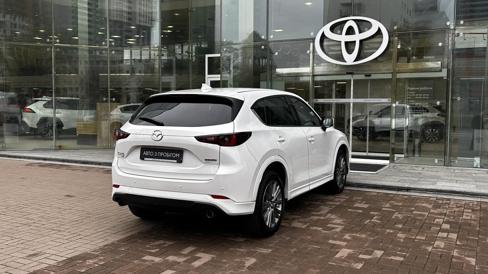 Інші авто MAZDA CX-5 2024 року, Універсал, Тойота Центр Київ "Автосаміт Укравто", м.Київ | Фото № 17 Інші авто MAZDA CX-5 2024 року з пробігом 27856 км, Універсал, Тойота Центр Київ "Автосаміт Укравто", м.Київ - 1369500 ГРН | Фото № 17