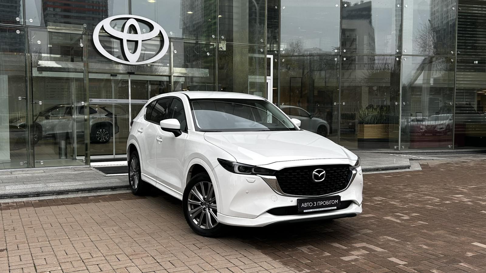 Інші авто MAZDA CX-5 2024 року, Універсал, Тойота Центр Київ "Автосаміт Укравто", м.Київ | Фото № 18 Інші авто MAZDA CX-5 2024 року з пробігом 27856 км, Універсал, Тойота Центр Київ "Автосаміт Укравто", м.Київ - 1369500 ГРН | Фото № 18