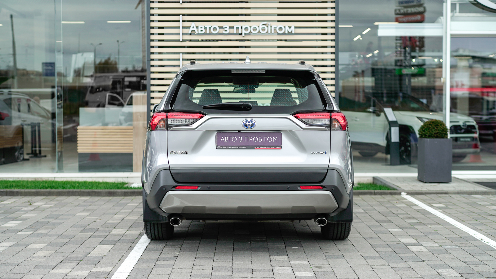 Toyota RAV4 2024 року, Універсал, Тойота Центр Львів "Діамант", м.Львів | Фото № 4 Toyota RAV4 2024 року з пробігом 7432 км, Універсал, Тойота Центр Львів "Діамант", м.Львів - 1670850 ГРН | Фото № 4
