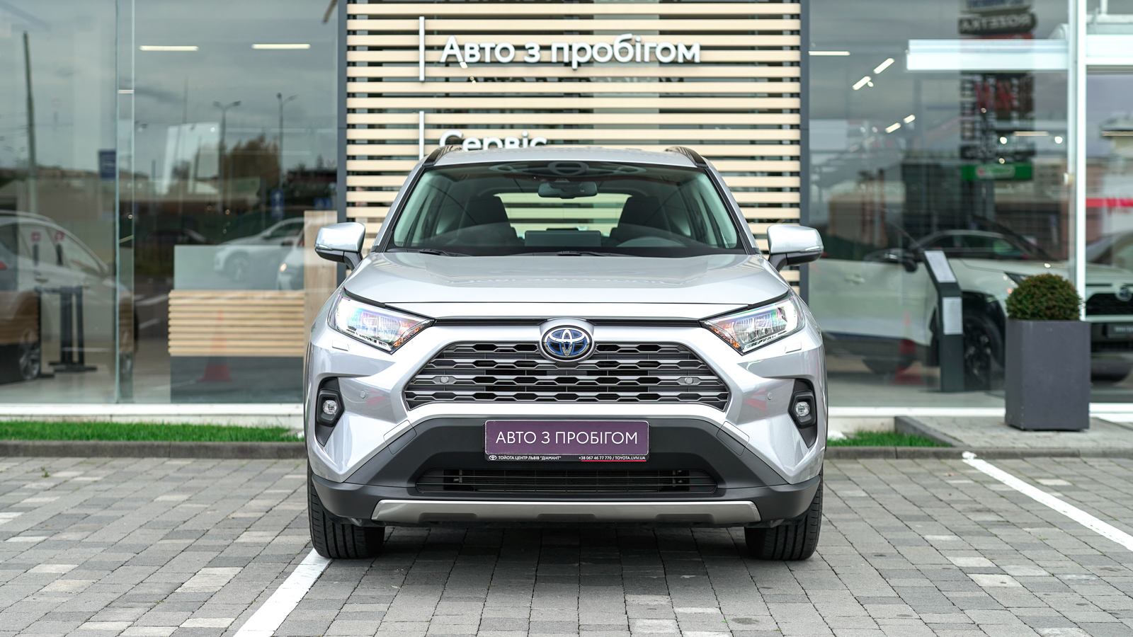 Toyota RAV4 2024 року, Універсал, Тойота Центр Львів "Діамант", м.Львів | Фото № 5 Toyota RAV4 2024 року з пробігом 7432 км, Універсал, Тойота Центр Львів "Діамант", м.Львів - 1670850 ГРН | Фото № 5