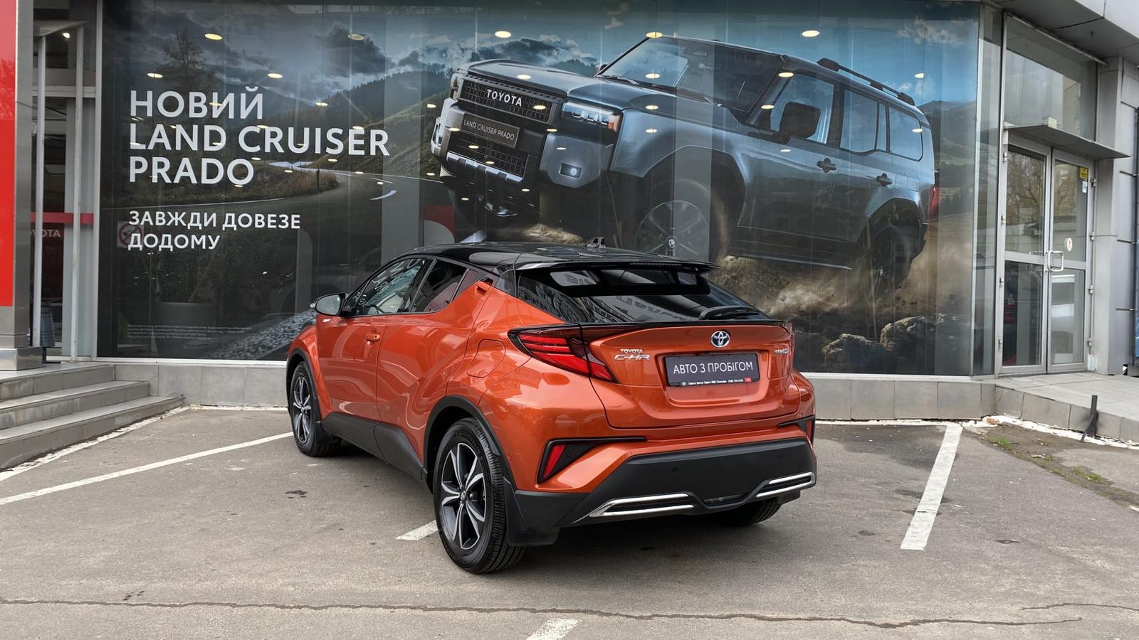 Toyota C-HR 2019 року, Універсал, Тойота Центр Одеса "ВіДі Пальміра", м.Одеса | Фото № 2 Toyota C-HR 2019 року з пробігом 107757 км, Універсал, Тойота Центр Одеса "ВіДі Пальміра", м.Одеса - 1135000 ГРН | Фото № 2