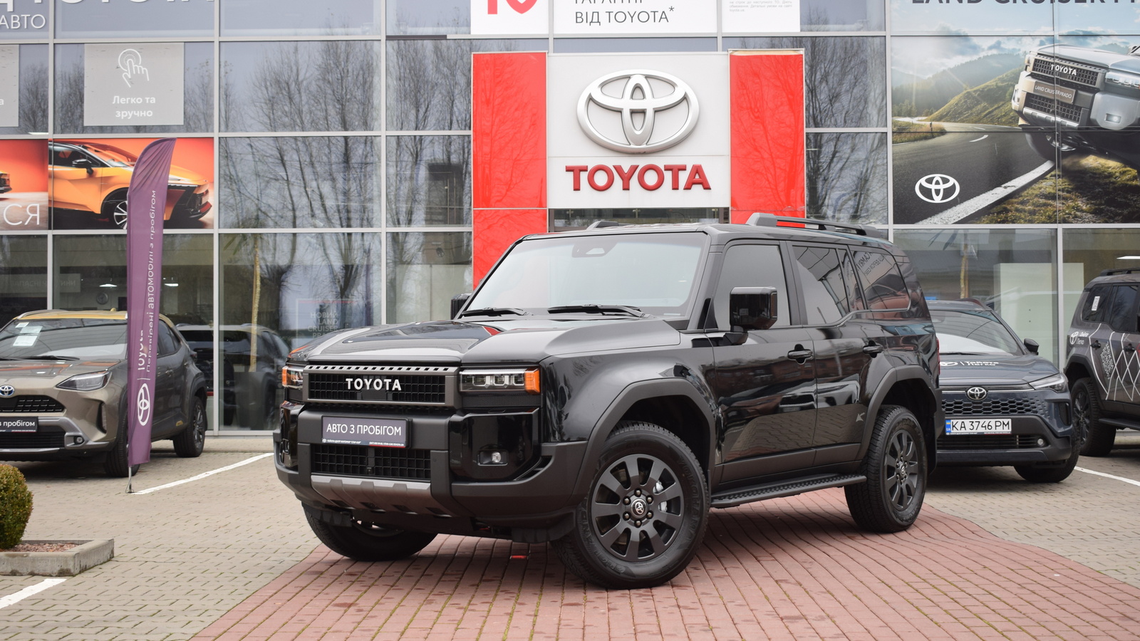 Toyota LAND CRUISER PRADO 2025 року, Універсал, Тойота Центр Житомир "Стар - Кар", м.Житомир | Фото № 1 Toyota LAND CRUISER PRADO 2025 року з пробігом 1068 км, Універсал, Тойота Центр Житомир "Стар - Кар", м.Житомир - 2960000 ГРН | Фото № 1