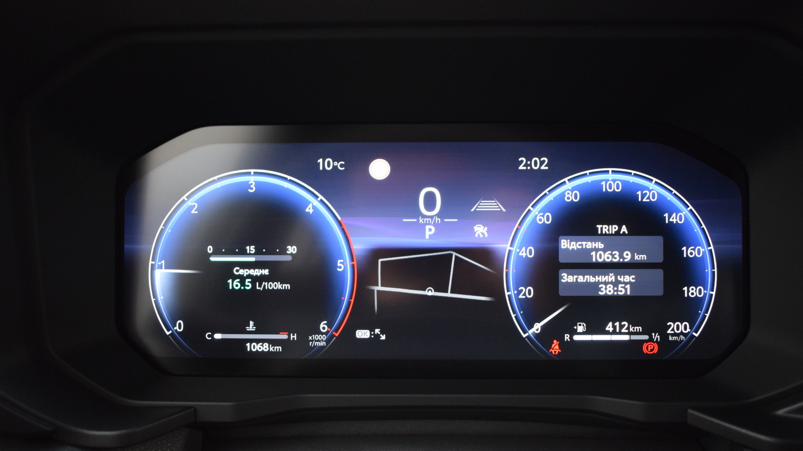 Toyota LAND CRUISER PRADO 2025 року, Універсал, Тойота Центр Житомир "Стар - Кар", м.Житомир | Фото № 13 Toyota LAND CRUISER PRADO 2025 року з пробігом 1068 км, Універсал, Тойота Центр Житомир "Стар - Кар", м.Житомир - 2960000 ГРН | Фото № 13