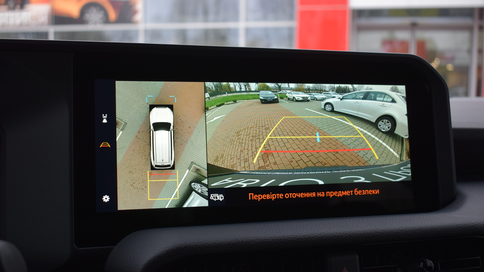 Toyota LAND CRUISER PRADO 2025 року, Універсал, Тойота Центр Житомир "Стар - Кар", м.Житомир | Фото № 23 Toyota LAND CRUISER PRADO 2025 року з пробігом 1068 км, Універсал, Тойота Центр Житомир "Стар - Кар", м.Житомир - 2960000 ГРН | Фото № 23