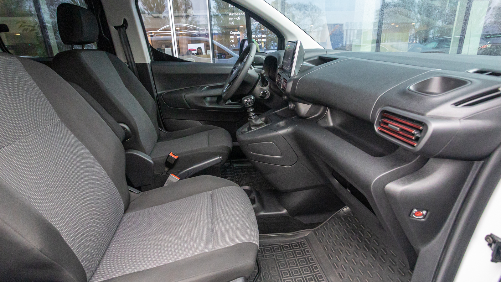 Інші авто OPEL Combo 2023 року, Мінівен, Тойота Центр Дніпро "Алмаз Мотор" на Запорізькому шосе, м.Дніпро | Фото № 6 Інші авто OPEL Combo 2023 року з пробігом 112002 км, Мінівен, Тойота Центр Дніпро "Алмаз Мотор" на Запорізькому шосе, м.Дніпро - 800000 ГРН | Фото № 6