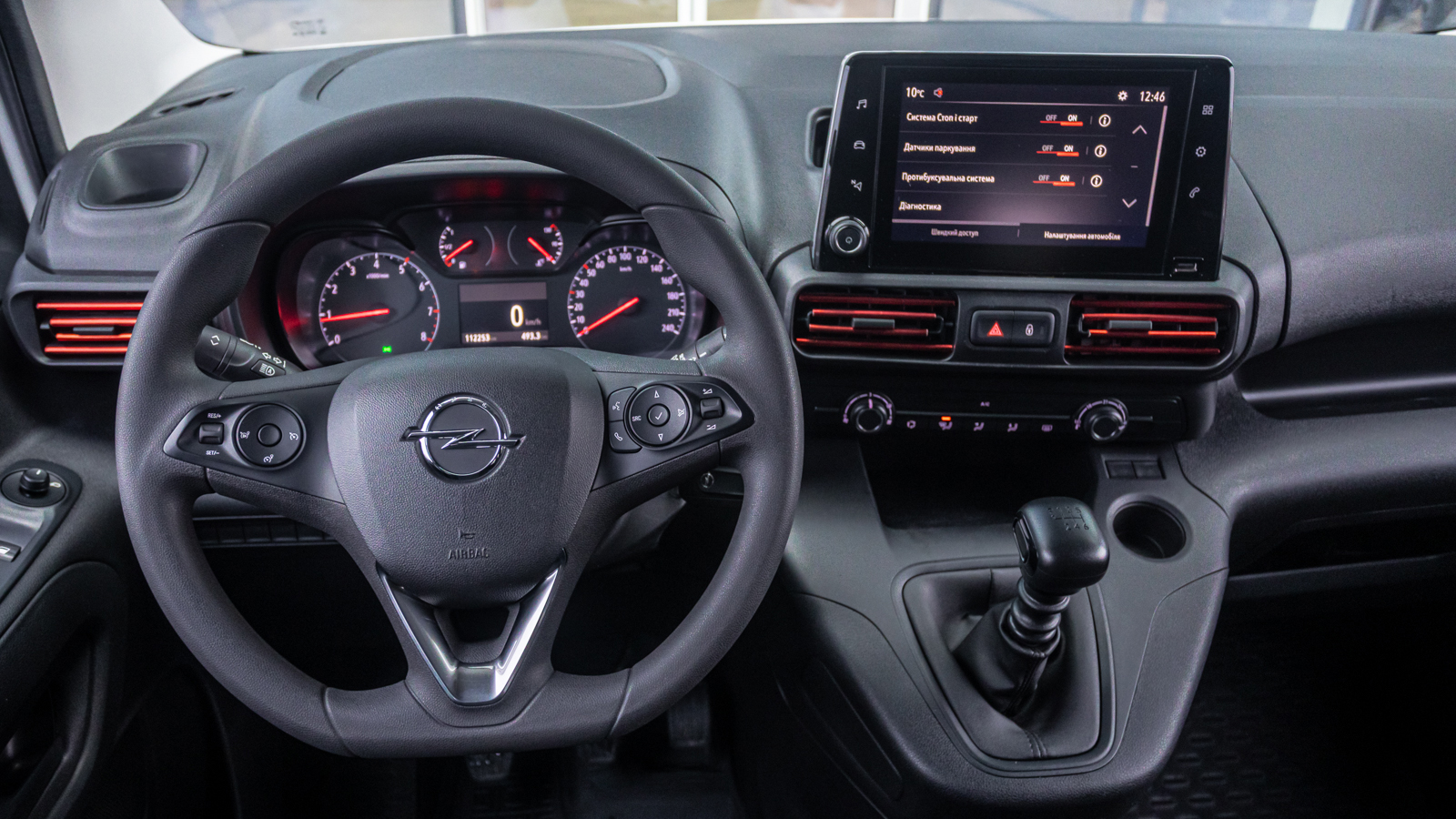 Інші авто OPEL Combo 2023 року, Мінівен, Тойота Центр Дніпро "Алмаз Мотор" на Запорізькому шосе, м.Дніпро | Фото № 9 Інші авто OPEL Combo 2023 року з пробігом 112002 км, Мінівен, Тойота Центр Дніпро "Алмаз Мотор" на Запорізькому шосе, м.Дніпро - 800000 ГРН | Фото № 9