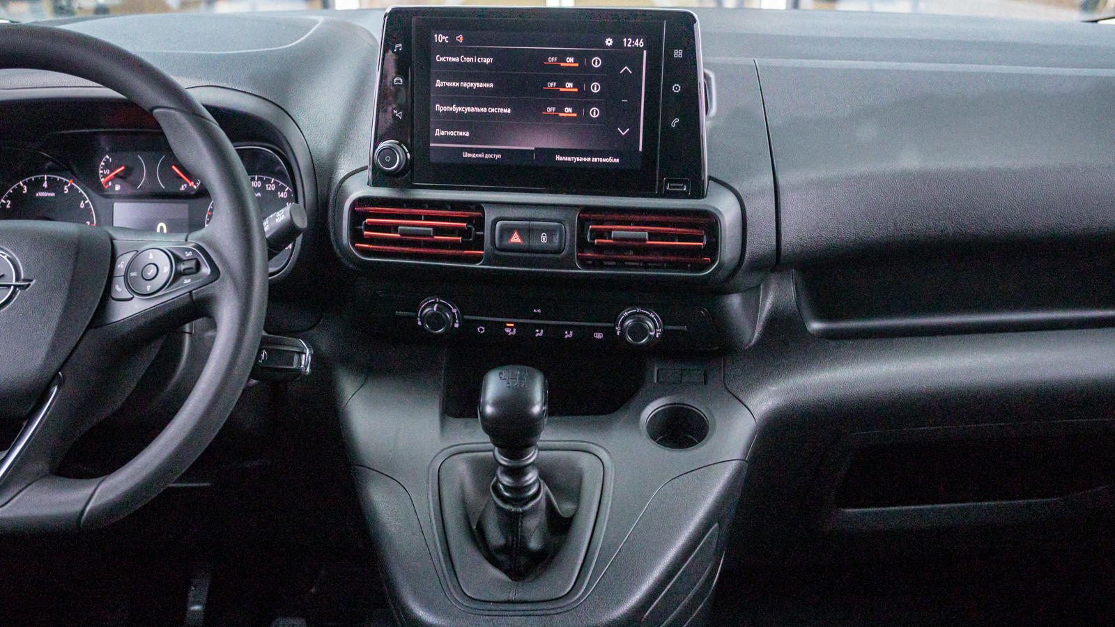 Інші авто OPEL Combo 2023 року, Мінівен, Тойота Центр Дніпро "Алмаз Мотор" на Запорізькому шосе, м.Дніпро | Фото № 15 Інші авто OPEL Combo 2023 року з пробігом 112002 км, Мінівен, Тойота Центр Дніпро "Алмаз Мотор" на Запорізькому шосе, м.Дніпро - 800000 ГРН | Фото № 15