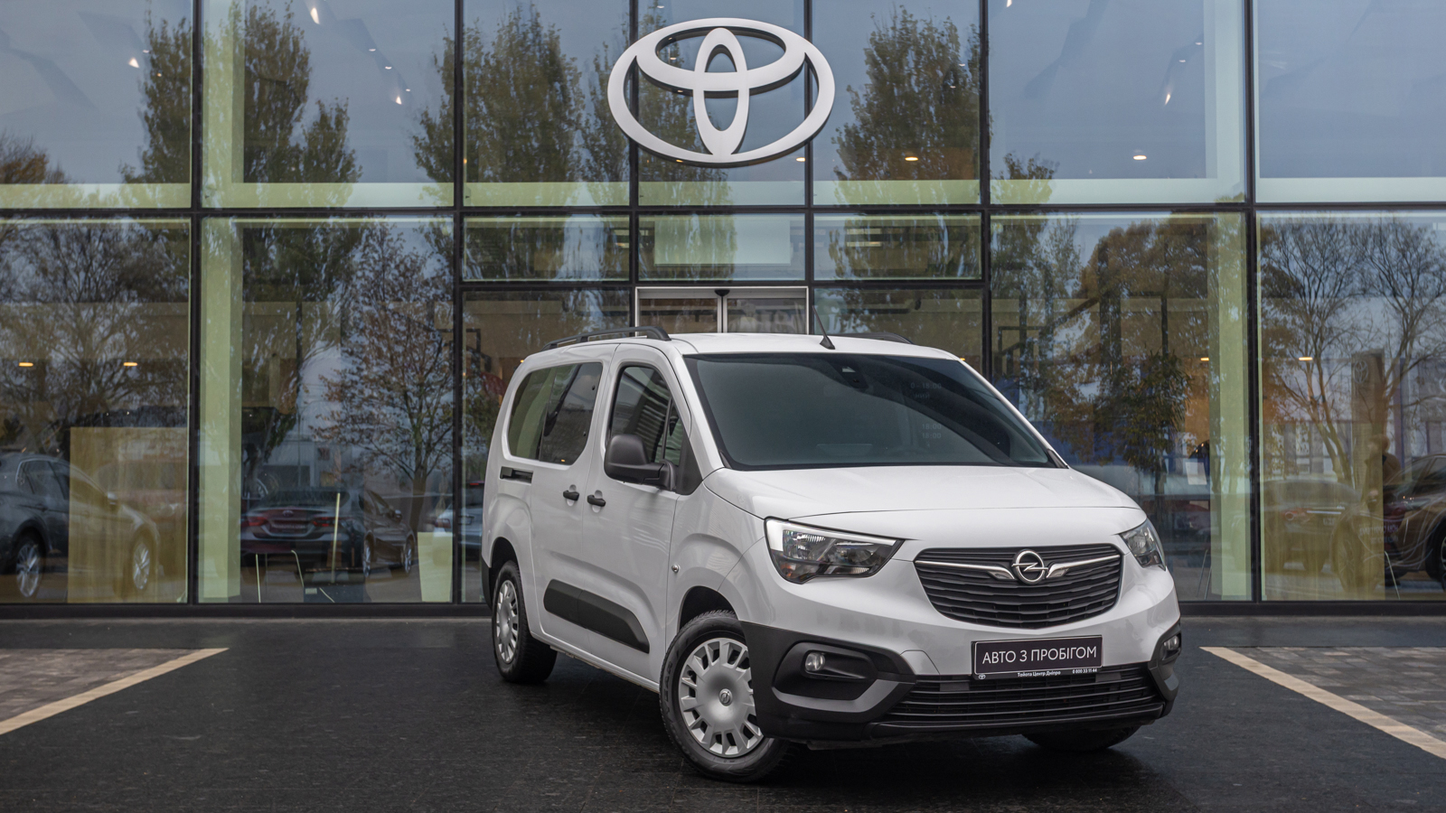 Інші авто OPEL Combo 2023 року, Мінівен, Тойота Центр Дніпро "Алмаз Мотор" на Запорізькому шосе, м.Дніпро | Фото № 21 Інші авто OPEL Combo 2023 року з пробігом 112002 км, Мінівен, Тойота Центр Дніпро "Алмаз Мотор" на Запорізькому шосе, м.Дніпро - 800000 ГРН | Фото № 21