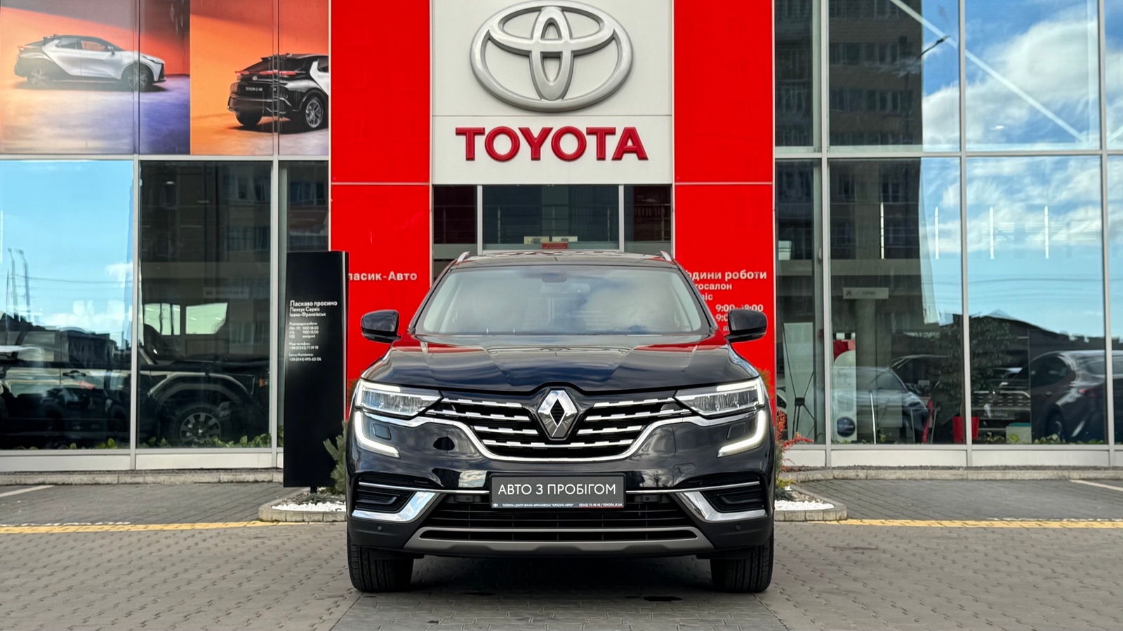 Інші авто RENAULT KOLEOS 2023 року, Універсал, Тойота Центр Івано-Франківськ "Класик-Авто", м.Івано-Франківськ | Фото № 5 Інші авто RENAULT KOLEOS 2023 року з пробігом 14593 км, Універсал, Тойота Центр Івано-Франківськ "Класик-Авто", м.Івано-Франківськ - 1205000 ГРН | Фото № 5