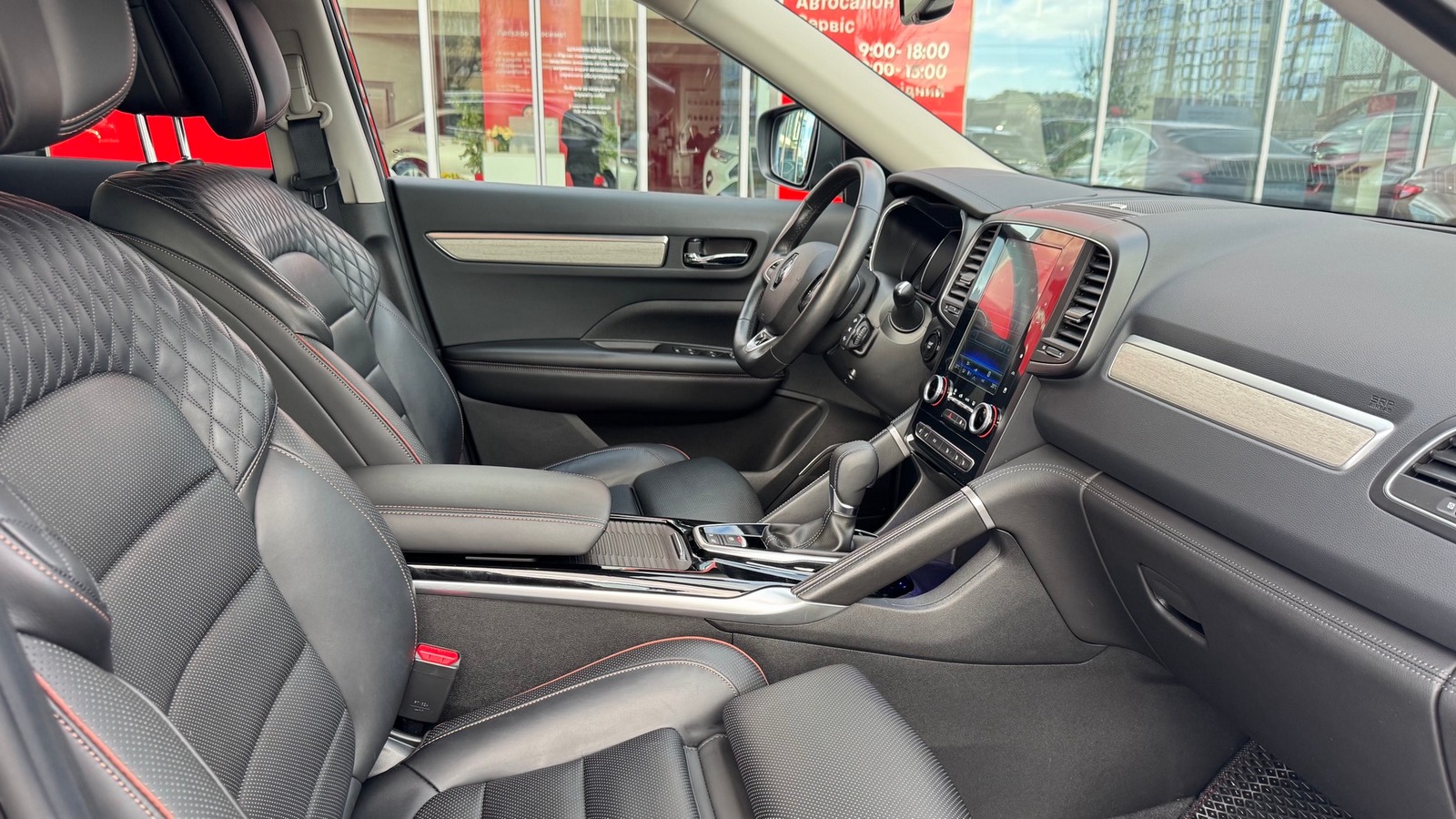 Інші авто RENAULT KOLEOS 2023 року, Універсал, Тойота Центр Івано-Франківськ "Класик-Авто", м.Івано-Франківськ | Фото № 6 Інші авто RENAULT KOLEOS 2023 року з пробігом 14593 км, Універсал, Тойота Центр Івано-Франківськ "Класик-Авто", м.Івано-Франківськ - 1205000 ГРН | Фото № 6