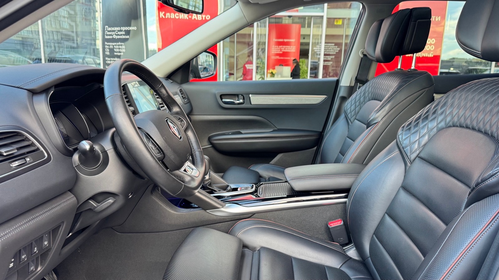 Інші авто RENAULT KOLEOS 2023 року, Універсал, Тойота Центр Івано-Франківськ "Класик-Авто", м.Івано-Франківськ | Фото № 12 Інші авто RENAULT KOLEOS 2023 року з пробігом 14593 км, Універсал, Тойота Центр Івано-Франківськ "Класик-Авто", м.Івано-Франківськ - 1205000 ГРН | Фото № 12