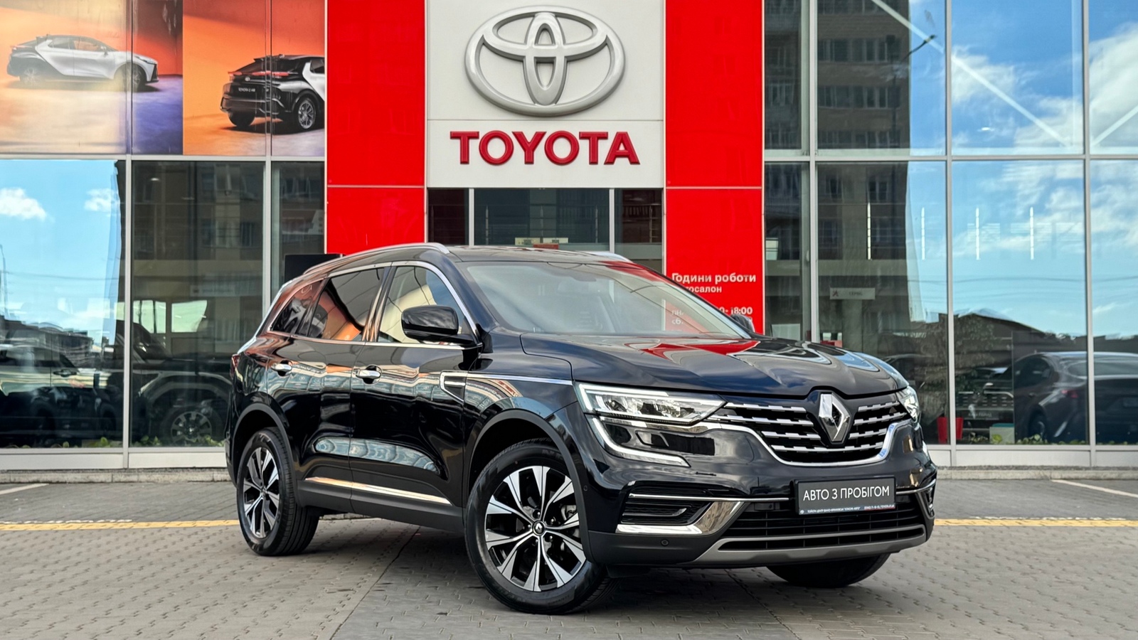 Інші авто RENAULT KOLEOS 2023 року, Універсал, Тойота Центр Івано-Франківськ "Класик-Авто", м.Івано-Франківськ | Фото № 19 Інші авто RENAULT KOLEOS 2023 року з пробігом 14593 км, Універсал, Тойота Центр Івано-Франківськ "Класик-Авто", м.Івано-Франківськ - 1205000 ГРН | Фото № 19