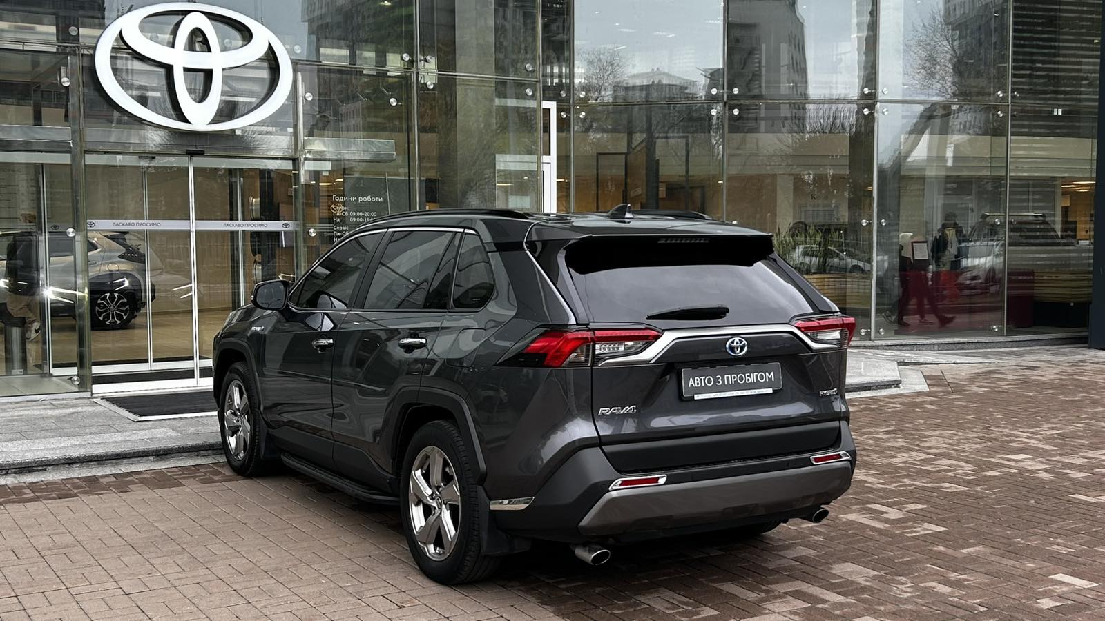 Toyota RAV4 2020 року, Універсал, Тойота Центр Київ "Автосаміт Укравто", м.Київ | Фото № 2 Toyota RAV4 2020 року з пробігом 111618 км, Універсал, Тойота Центр Київ "Автосаміт Укравто", м.Київ - 1389600 ГРН | Фото № 2