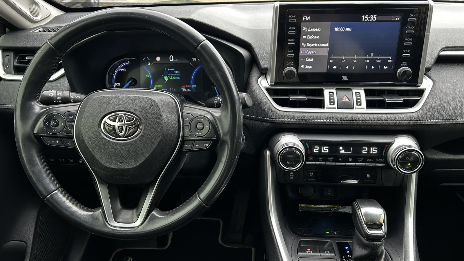 Toyota RAV4 2020 року, Універсал, Тойота Центр Київ "Автосаміт Укравто", м.Київ | Фото № 9 Toyota RAV4 2020 року з пробігом 111618 км, Універсал, Тойота Центр Київ "Автосаміт Укравто", м.Київ - 1389600 ГРН | Фото № 9