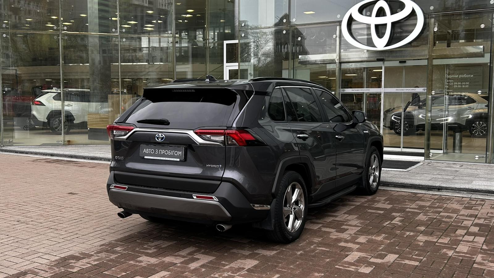 Toyota RAV4 2020 року, Універсал, Тойота Центр Київ "Автосаміт Укравто", м.Київ | Фото № 17 Toyota RAV4 2020 року з пробігом 111618 км, Універсал, Тойота Центр Київ "Автосаміт Укравто", м.Київ - 1389600 ГРН | Фото № 17
