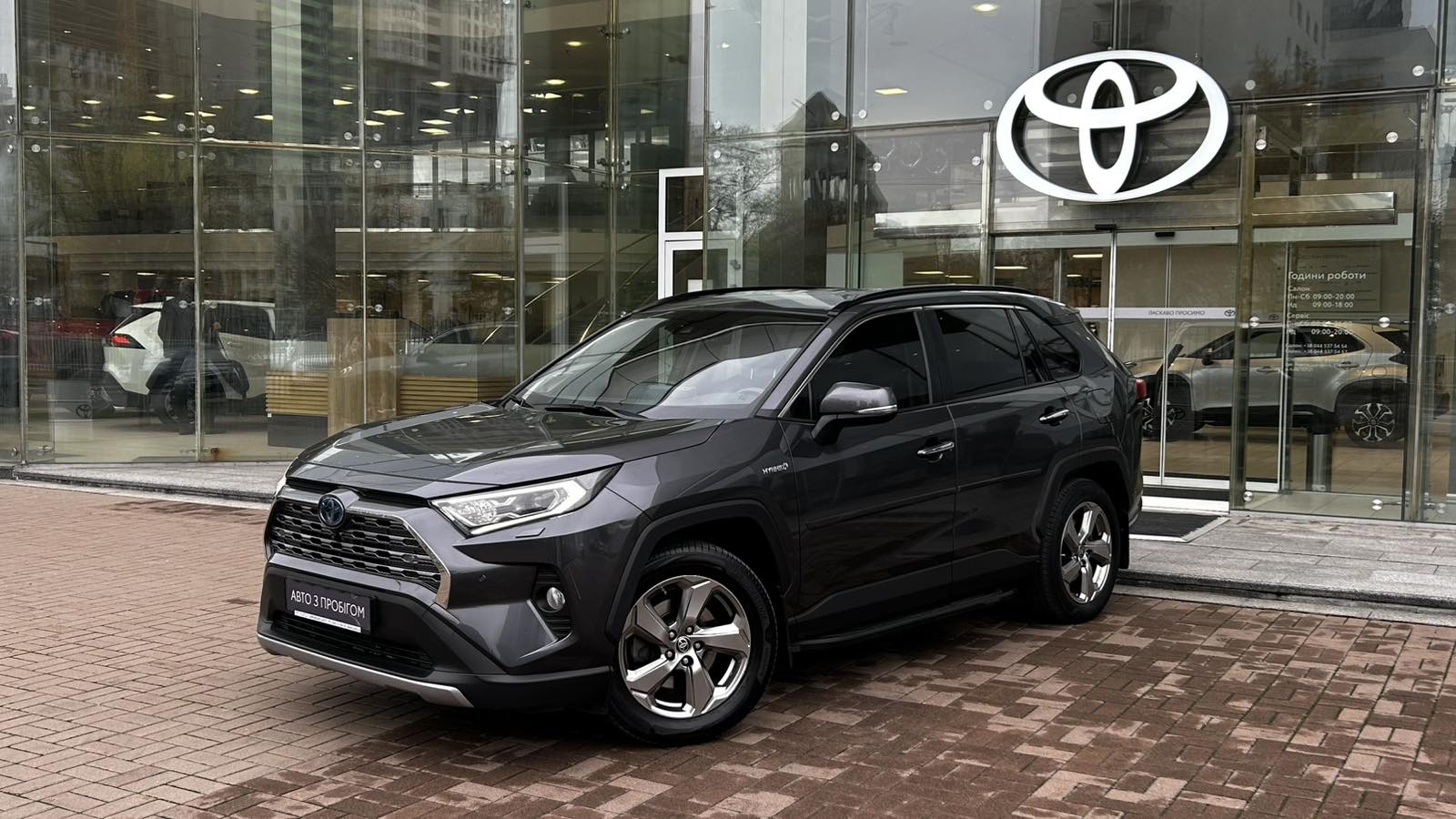 Toyota RAV4 2020 року, Універсал, Тойота Центр Київ "Автосаміт Укравто", м.Київ | Фото № 18 Toyota RAV4 2020 року з пробігом 111618 км, Універсал, Тойота Центр Київ "Автосаміт Укравто", м.Київ - 1389600 ГРН | Фото № 18
