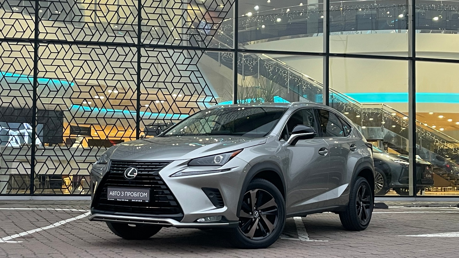Lexus NX 2021 року, Універсал, Лексус Київ Захід, м.Київ | Фото № 1 Lexus NX 2021 року з пробігом 41953 км, Універсал, Лексус Київ Захід, м.Київ - 1560000 ГРН | Фото № 1