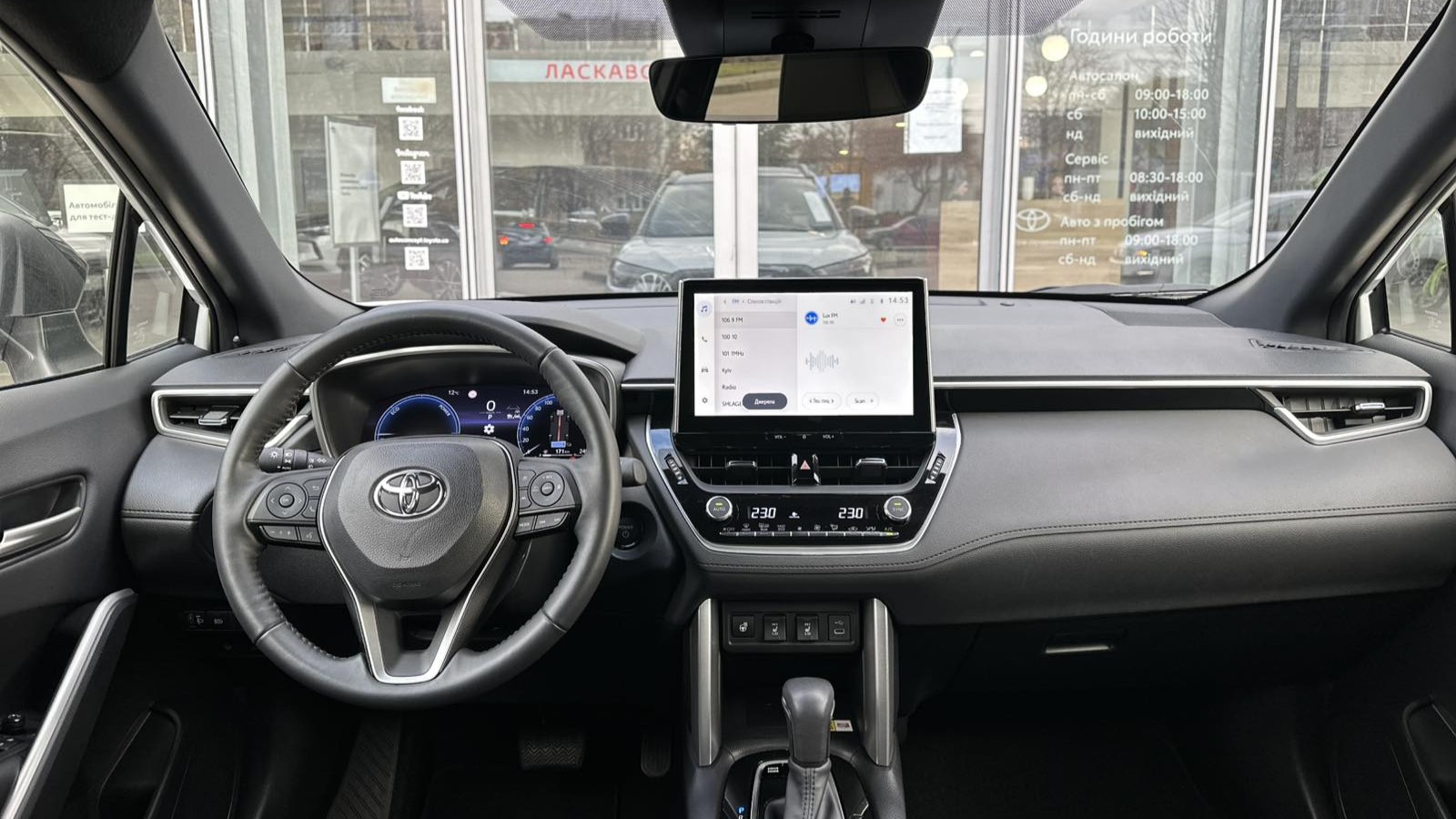 Toyota COROLLA CROSS 2024 року з пробігом 19420 км, Хетчбек, Тойота Центр Луцьк "Автоконцепт", м.Луцьк - 1600000 ГРН | Фото № 8