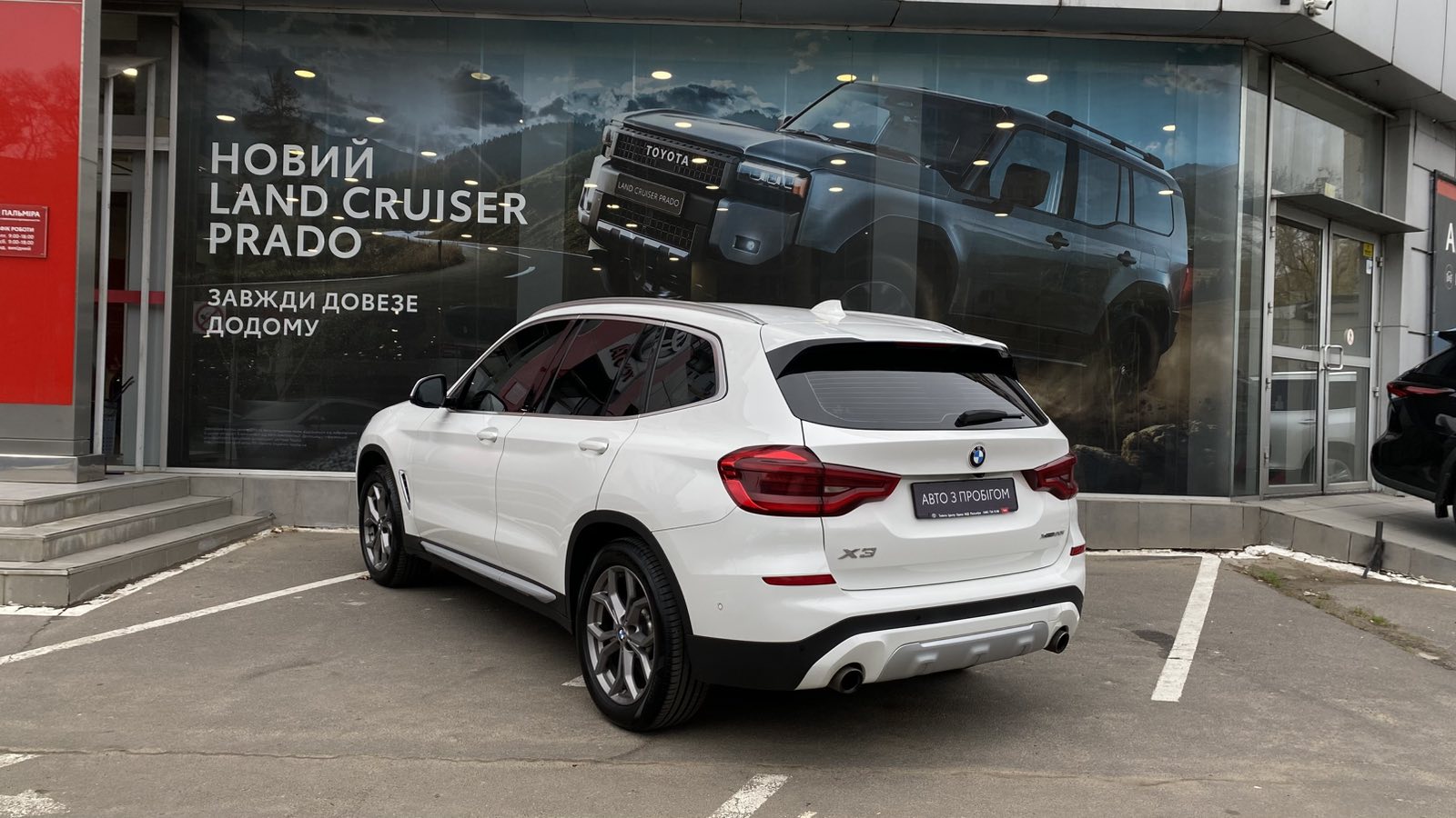 Інші авто BMW X3 2021 року, Універсал, Тойота Центр Одеса "ВіДі Пальміра", м.Одеса | Фото № 2 Інші авто BMW X3 2021 року з пробігом 88500 км, Універсал, Тойота Центр Одеса "ВіДі Пальміра", м.Одеса - 1560000 ГРН | Фото № 2