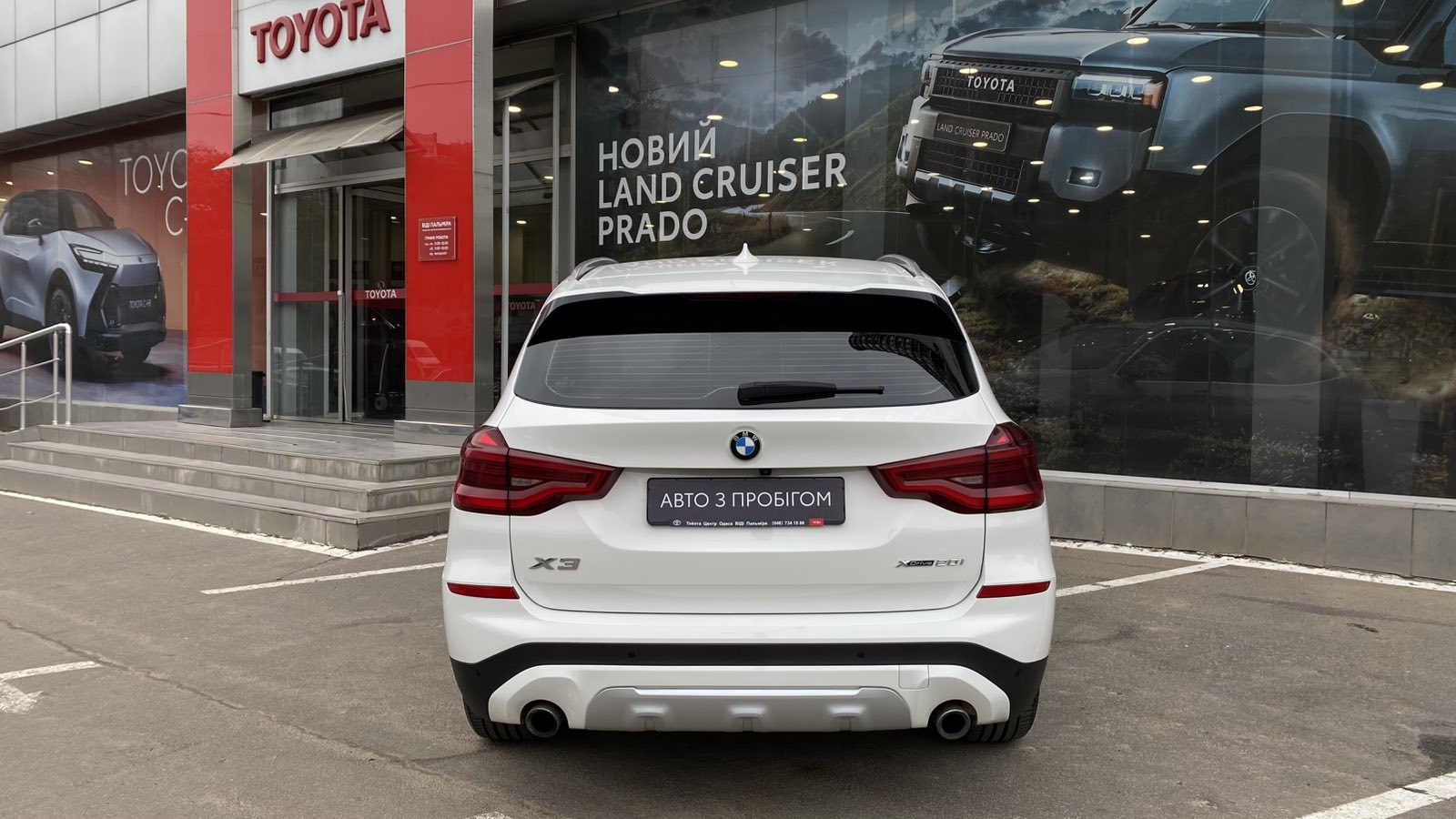 Інші авто BMW X3 2021 року, Універсал, Тойота Центр Одеса "ВіДі Пальміра", м.Одеса | Фото № 4 Інші авто BMW X3 2021 року з пробігом 88500 км, Універсал, Тойота Центр Одеса "ВіДі Пальміра", м.Одеса - 1560000 ГРН | Фото № 4