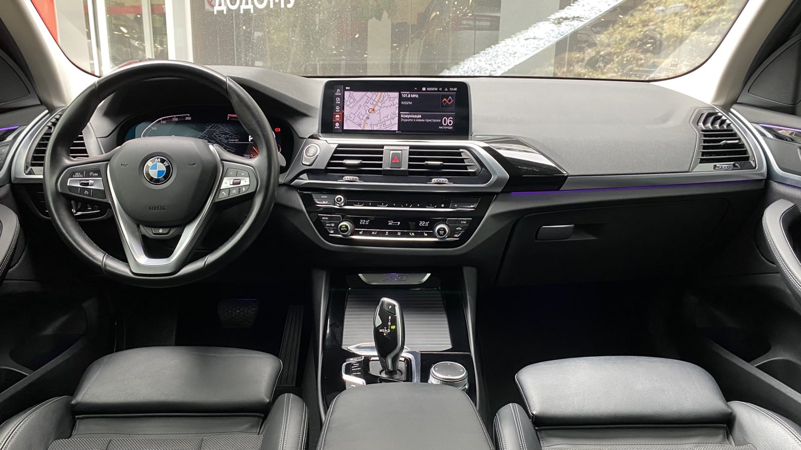 Інші авто BMW X3 2021 року, Універсал, Тойота Центр Одеса "ВіДі Пальміра", м.Одеса | Фото № 8 Інші авто BMW X3 2021 року з пробігом 88500 км, Універсал, Тойота Центр Одеса "ВіДі Пальміра", м.Одеса - 1560000 ГРН | Фото № 8