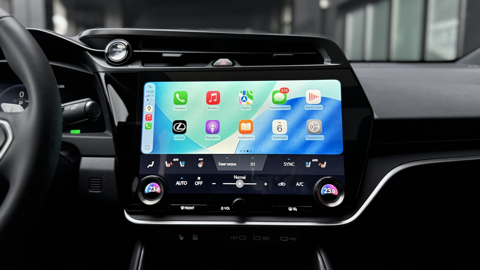 Lexus RZ 450e 2024 року, Універсал, Лексус Одеса, м.Одеса | Фото № 15 Lexus RZ 450e 2024 року з пробігом 6699 км, Універсал, Лексус Одеса, м.Одеса - 2569290 ГРН | Фото № 15