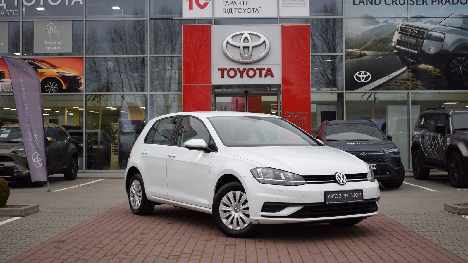 Інші авто VOLKSWAGEN GOLF 2020 року, Хетчбек, Тойота Центр Житомир "Стар - Кар", м.Житомир | Фото № 18 Інші авто VOLKSWAGEN GOLF 2020 року з пробігом 59793 км, Хетчбек, Тойота Центр Житомир "Стар - Кар", м.Житомир - 709800 ГРН | Фото № 18