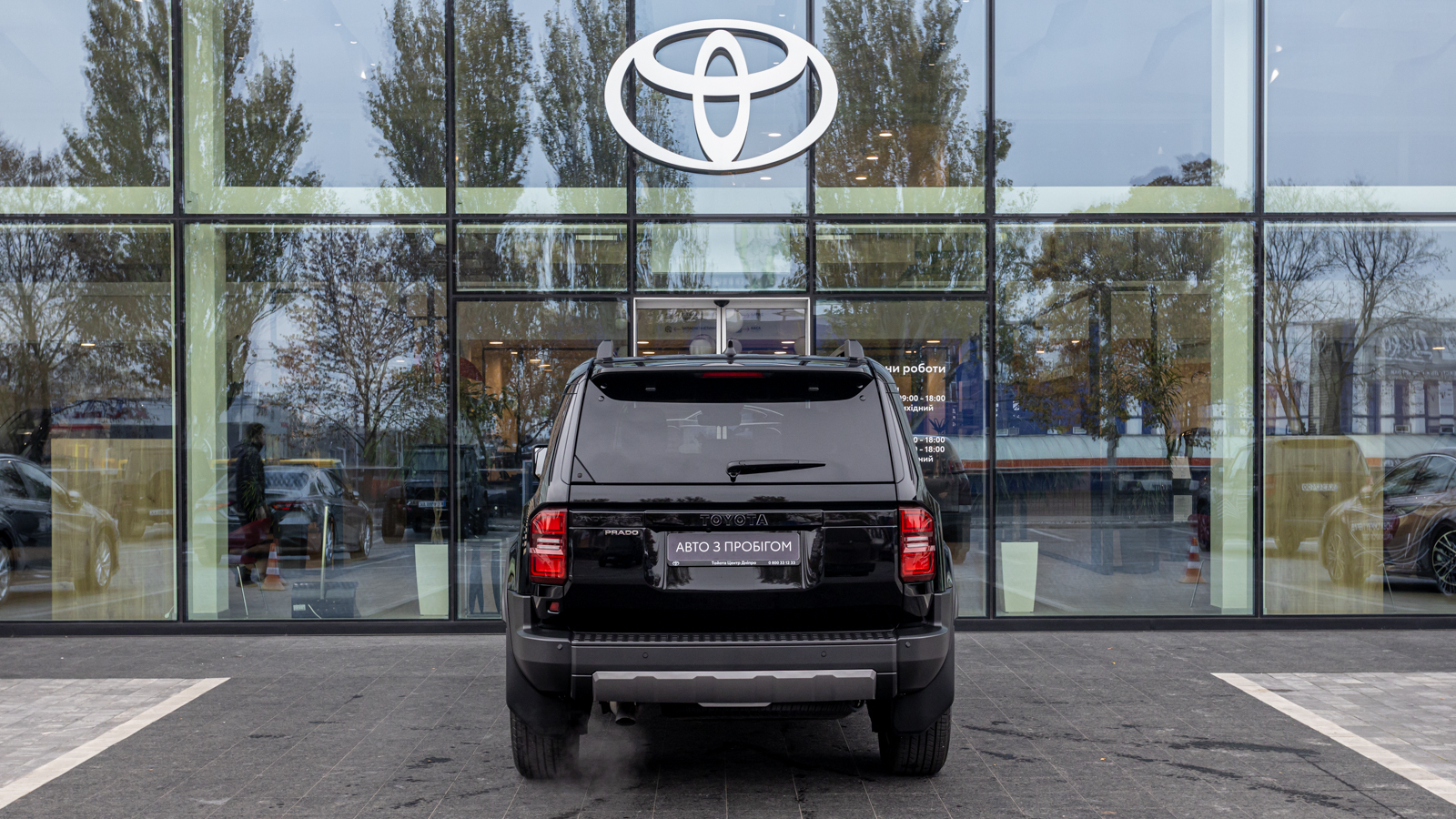 Toyota LAND CRUISER PRADO 2024 року з пробігом 14233 км, Універсал, Тойота Центр Дніпро "Алмаз Мотор" на Запорізькому шосе, м.Дніпро - 2870000 ГРН | Фото № 4
