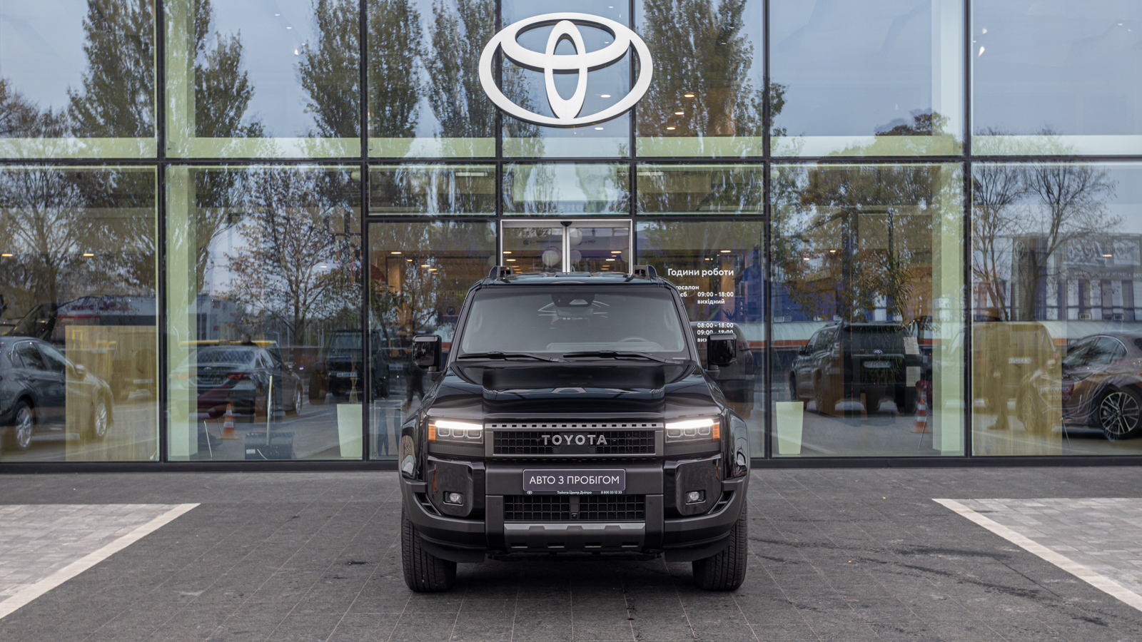 Toyota LAND CRUISER PRADO 2024 року з пробігом 14233 км, Універсал, Тойота Центр Дніпро "Алмаз Мотор" на Запорізькому шосе, м.Дніпро - 2870000 ГРН | Фото № 5