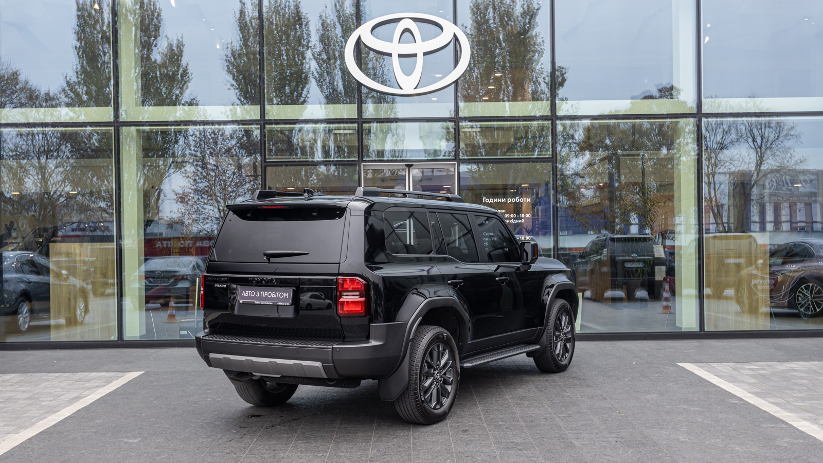 Toyota LAND CRUISER PRADO 2024 року з пробігом 14233 км, Універсал, Тойота Центр Дніпро "Алмаз Мотор" на Запорізькому шосе, м.Дніпро - 2870000 ГРН | Фото № 20